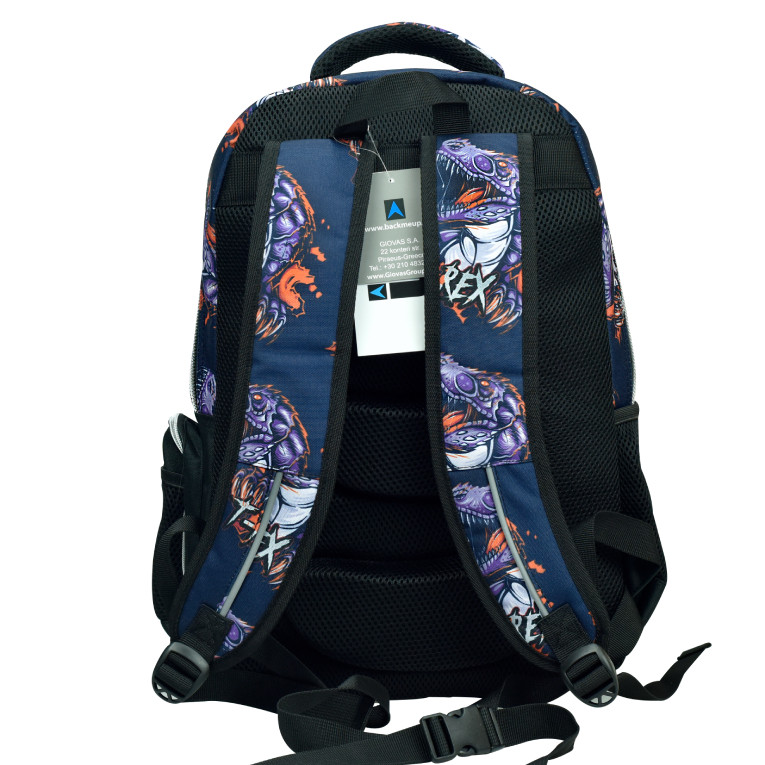 BMU - Back Me Up T-REX Σχολική Τσάντα Πλάτης Οβάλ Backpack Δημοτικού με 3 θήκες 48X30X28 εκ. 357-20031 