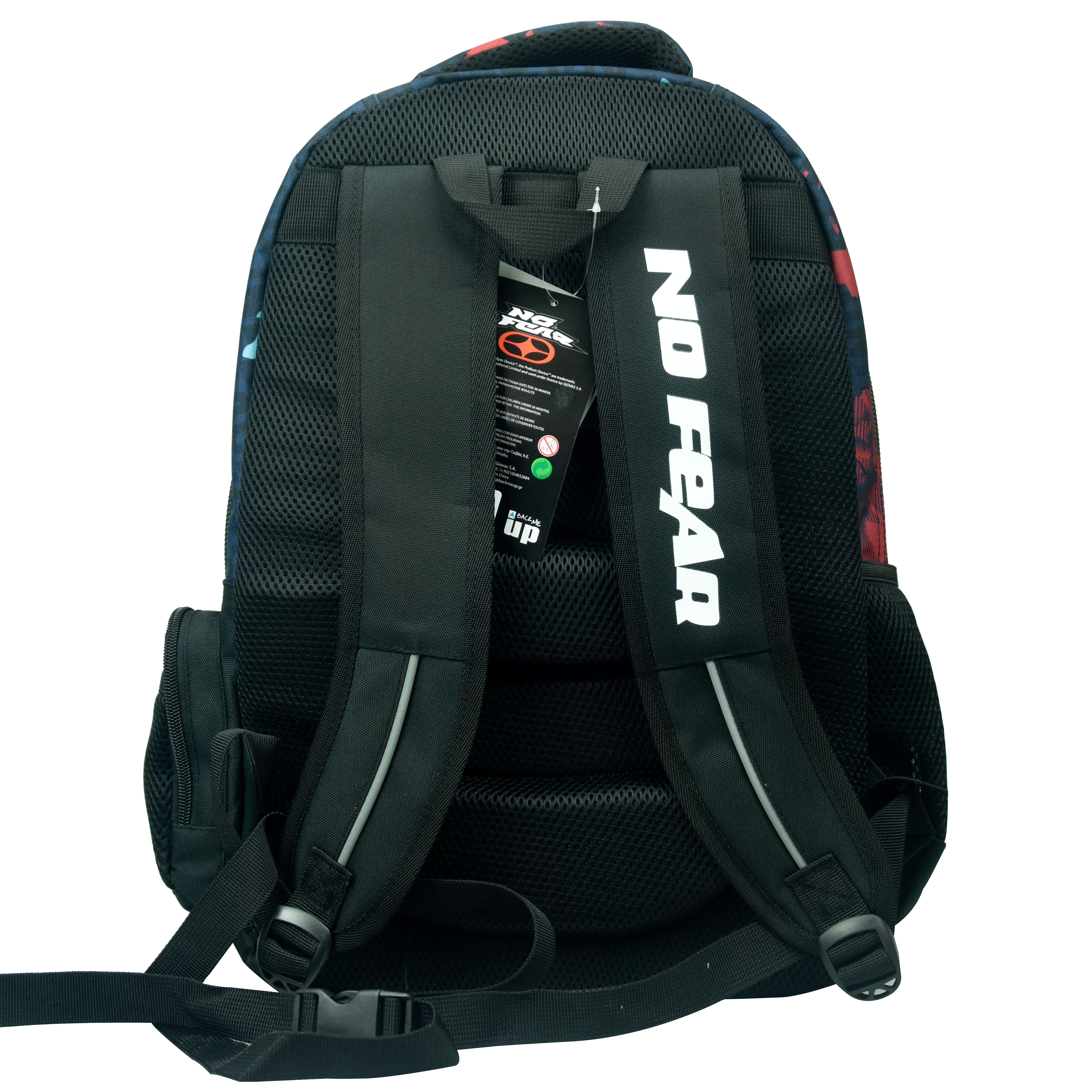 BMU - Back Me Up NO FEAR BACKGROUND Σχολική Τσάντα Πλάτης Οβάλ Backpack Δημοτικού με 3 θήκες 48X30X28 εκ. 348-32031 