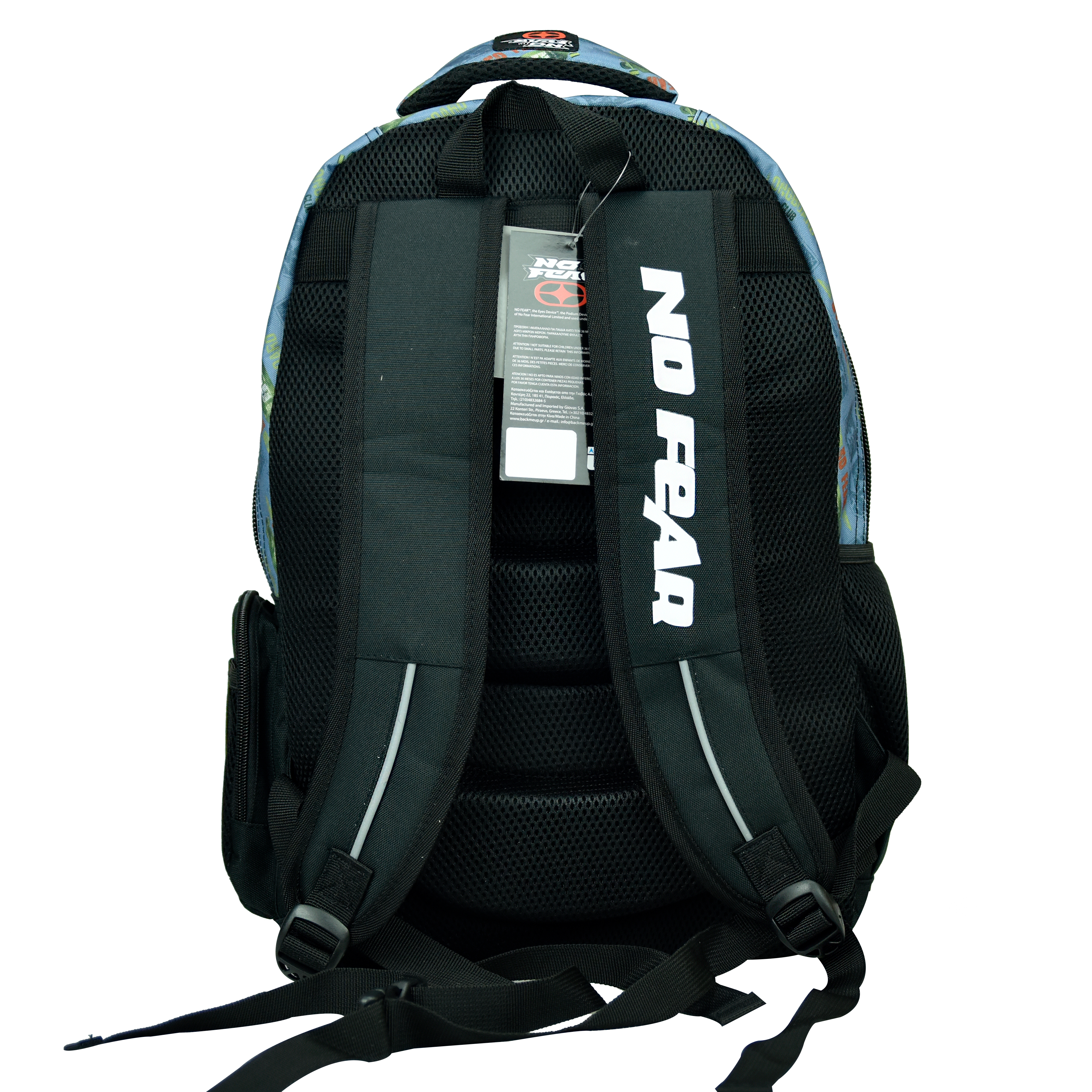 BMU - Back Me Up NO FEAR LONGBOARD Σχολική Τσάντα Πλάτης Οβάλ Backpack Δημοτικού με 3 θήκες 48X30X28 εκ. 348-27031 