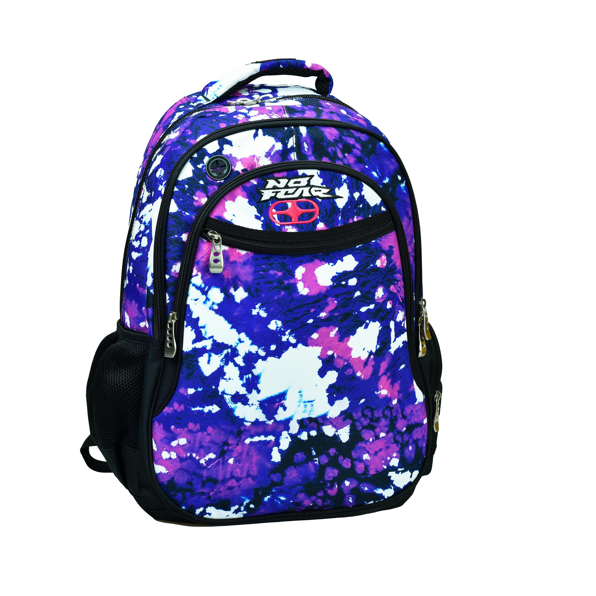 Back Me Up NO FEAR VINTAGE TIE DYE  Σχολική Τσάντα Πλάτης Οβάλ Backpack Δημοτικού με 3 θήκες 48X30X28 εκ. 347-99031 