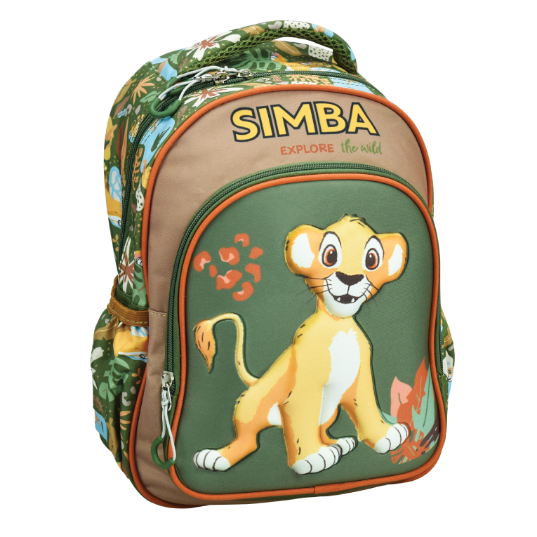 Gim Σχολική Τσάντα Πλάτης Νηπίου Οβάλ ANIMALS SIMBA Backpack με 2 Κεντρικές Θέσεις Διαστάσεις 30x25x15cm 341-26054