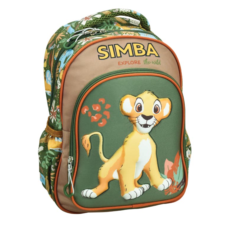 Gim Σχολική Τσάντα Πλάτης Νηπίου Οβάλ ANIMALS SIMBA Backpack με 2 Κεντρικές Θέσεις Διαστάσεις 30x25x15cm  341-26054