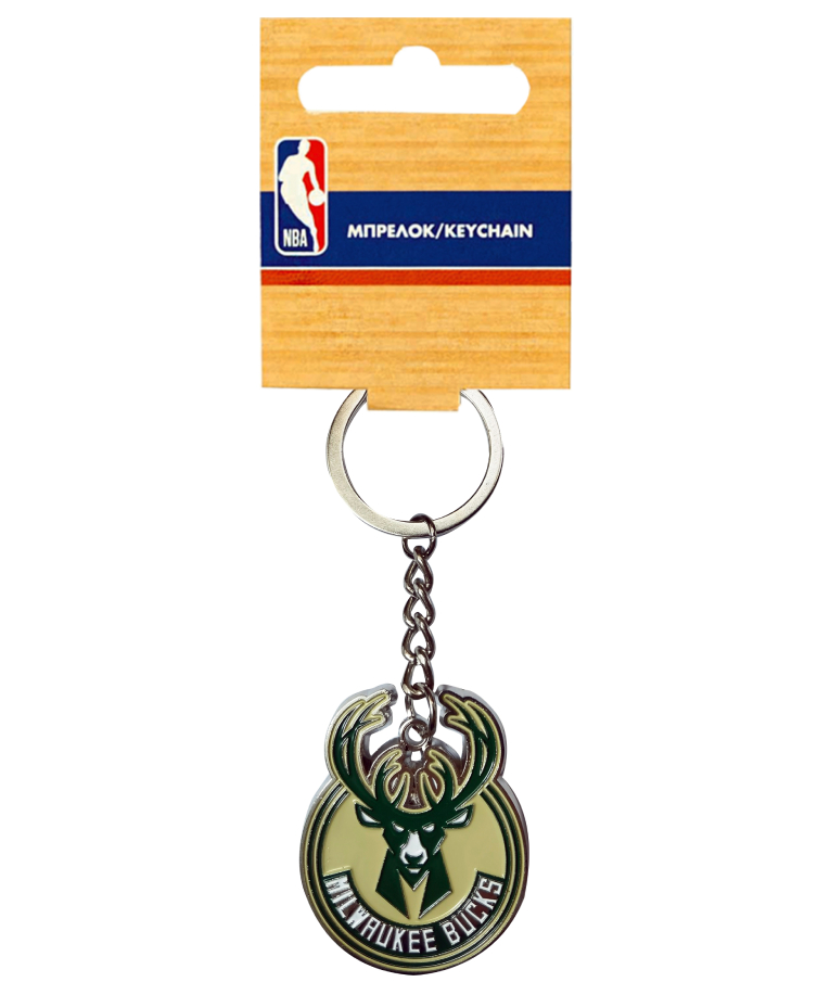 BMU - Back Me Up Μπρελόκ Μεταλικό NBA MILWAUKEE BUCKS Keychain 558-50520