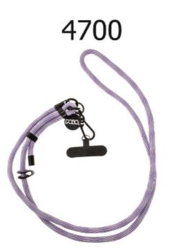 Polo Κορδόνι Λαιμού Αλυσίδα για Κινητό  9-27-001-4700