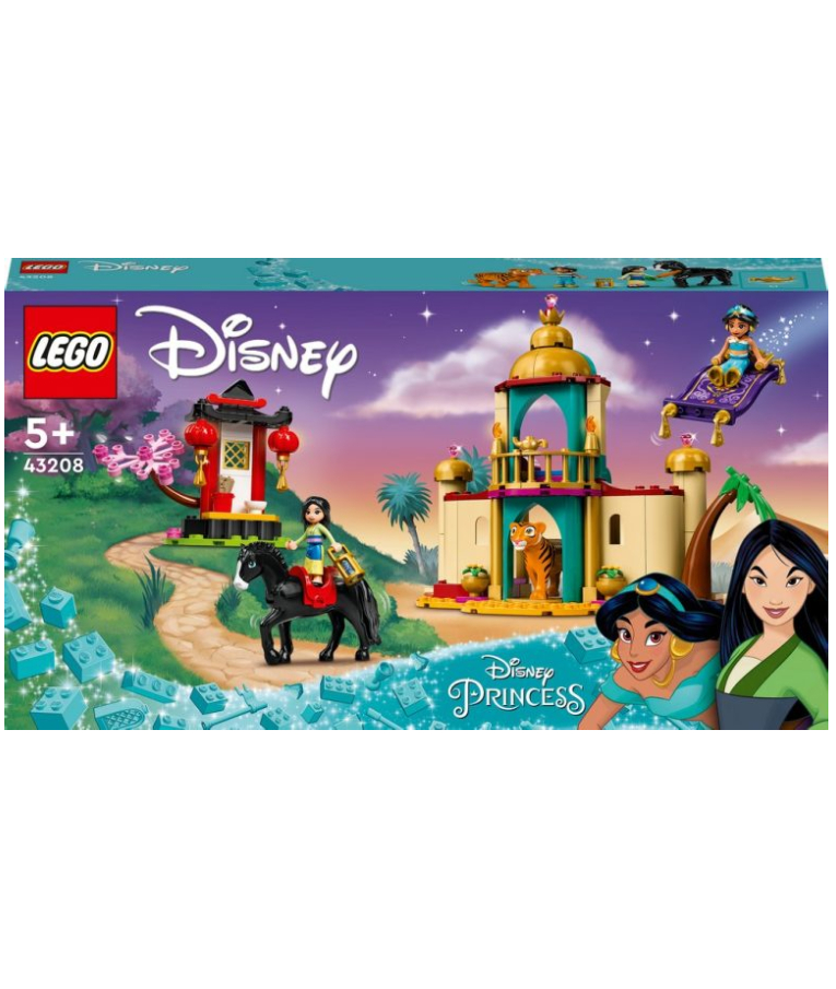 LEGO - 43208 Jasmine and Mulan’s Adventure 176 psc - Η Περιπέτεια της Γιασμίν και της Μουλάν 176 τεμ -  Disney Princess 5+