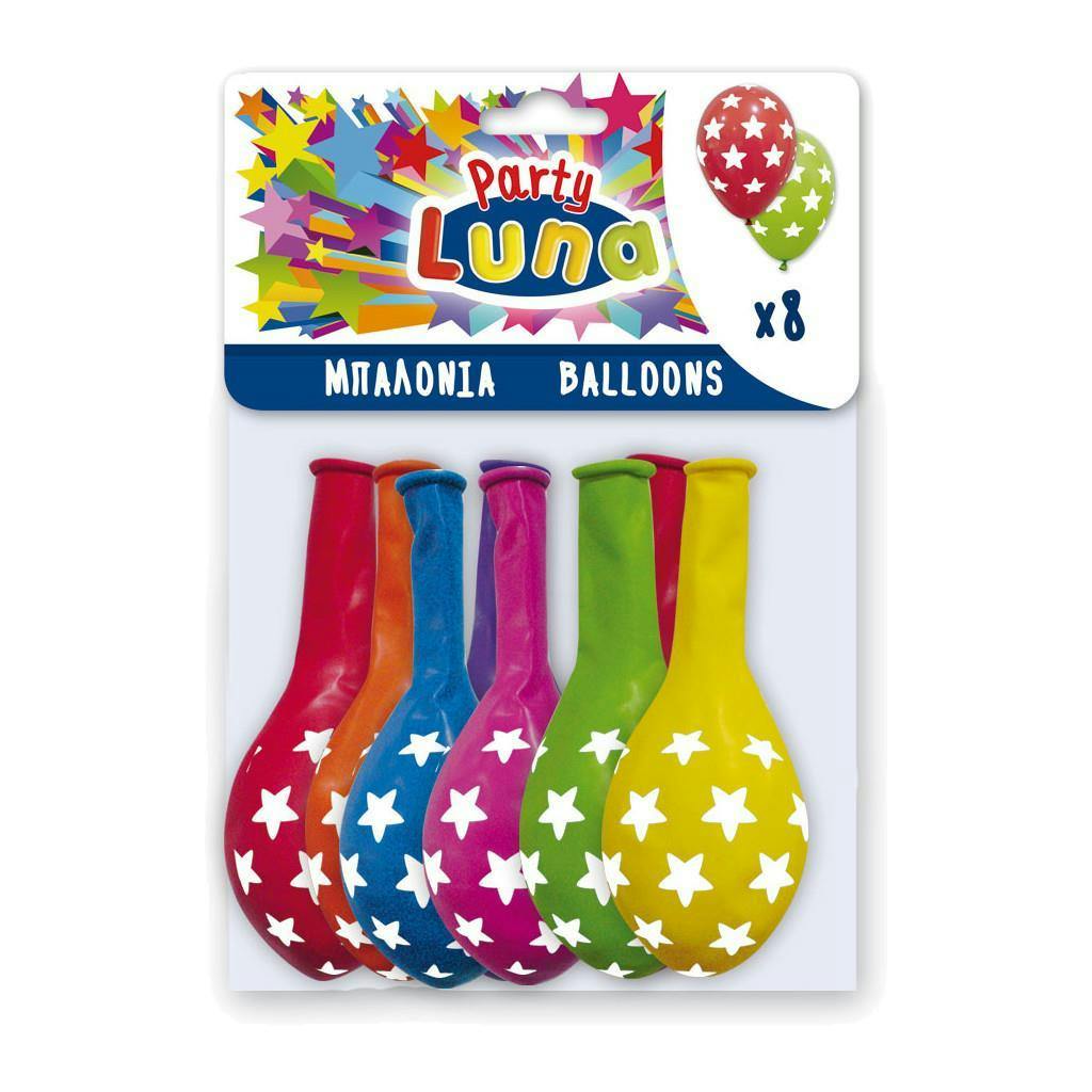 Luna Party Balloons - Μπαλόνια με Αστεράκια 32cm Σετ 8τμχ Diakakis 0000088936