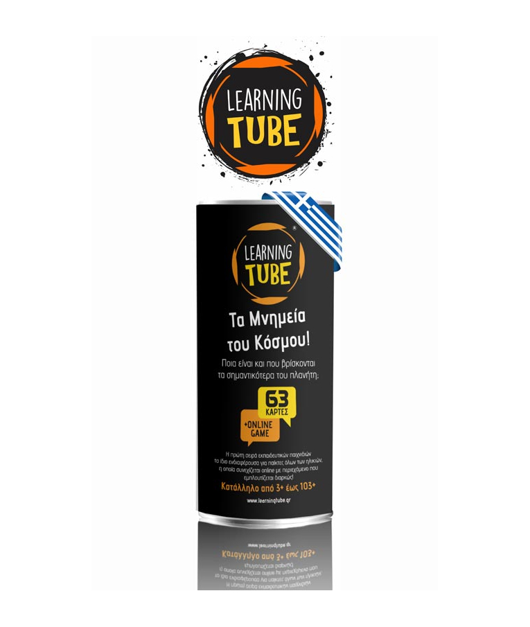 LEARNING TUBE - Επιτραπέζιο Παιχνίδι με Τα Μνημεία του Κόσμου Learning Tube Ηλικία 5+