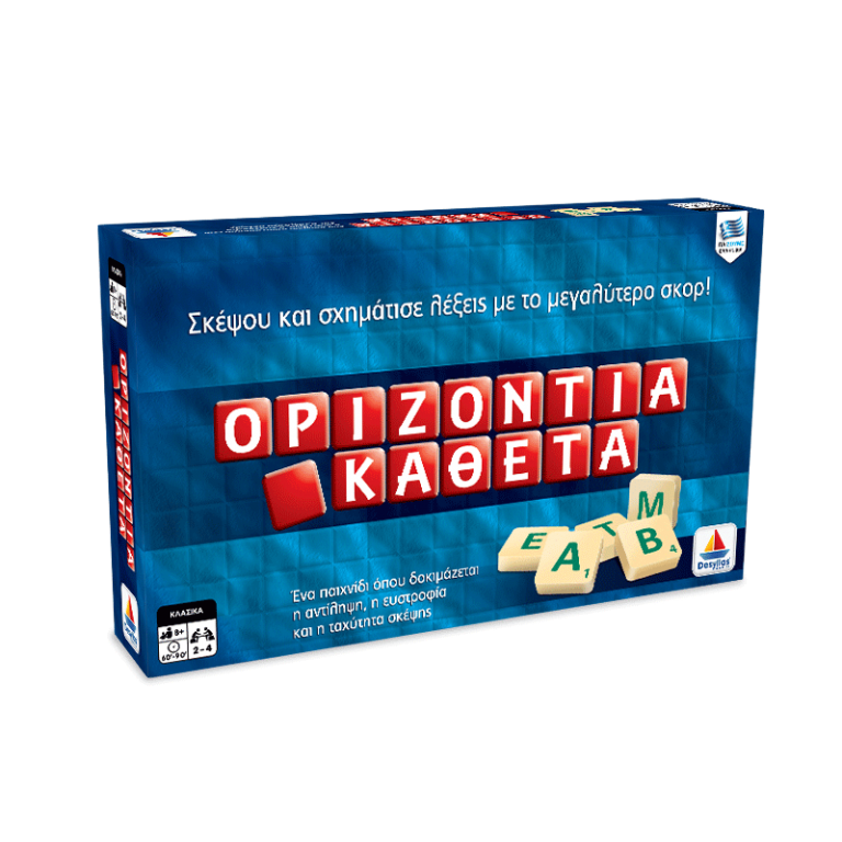 Επιτραπέζιο Παιχνίδι  Οριζόντια-Κάθετα   Ηλικία 8+  Desyllas Games 100531