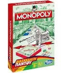 Επιτραπέζιο Παιχνίδι MONOPOLY GRAB & GO ΜΟΝΟΠΟΛΗ ΤΑΞΙΔΙΟΥ  B1002  8+