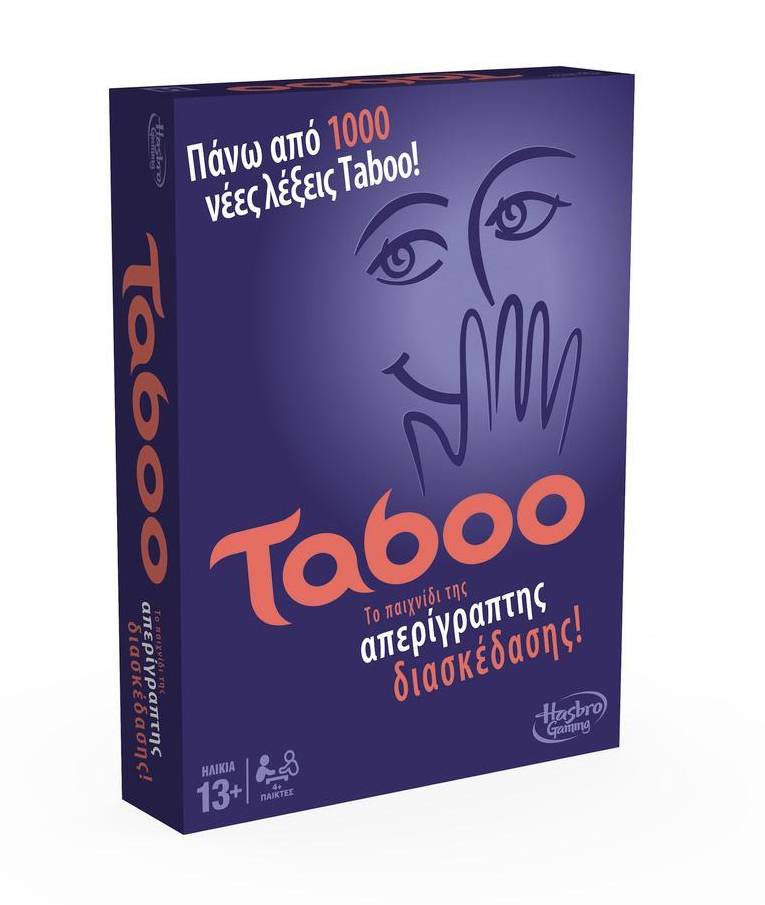 HASBRO - Hasbro Επιτραπέζιο Παιχνίδι TABOO A4626 13+