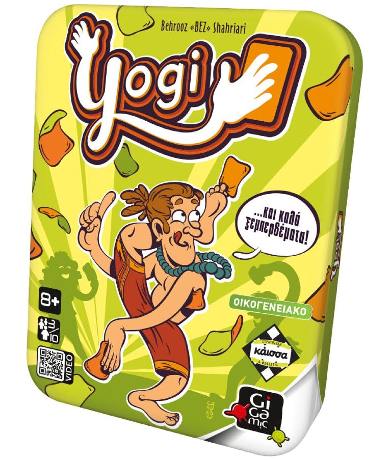 Kaissa Games Επιτραπέζιο Οικογενειακό Παιχνίδι Yogi-Καλά Ξεμπερδέματα για 3-10 Παίκτες 8+ Ετών KA112455