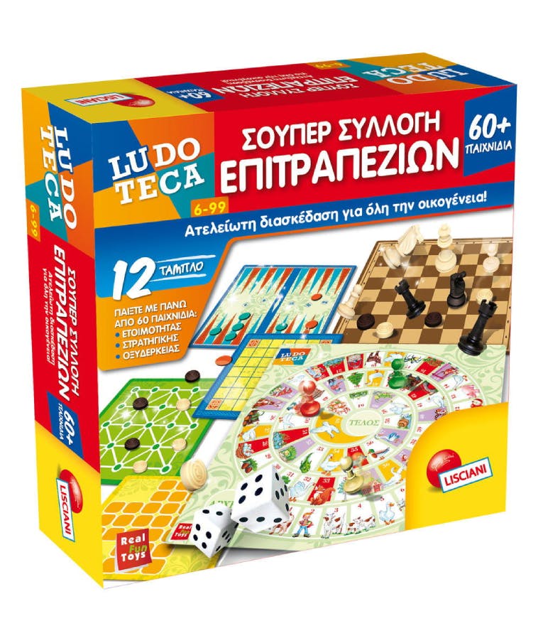 Επιτραπέζιο Ludoteca Super Συλλογή Επιτραπέζιων 60 Παιχνίδια (57023) LISCIANI