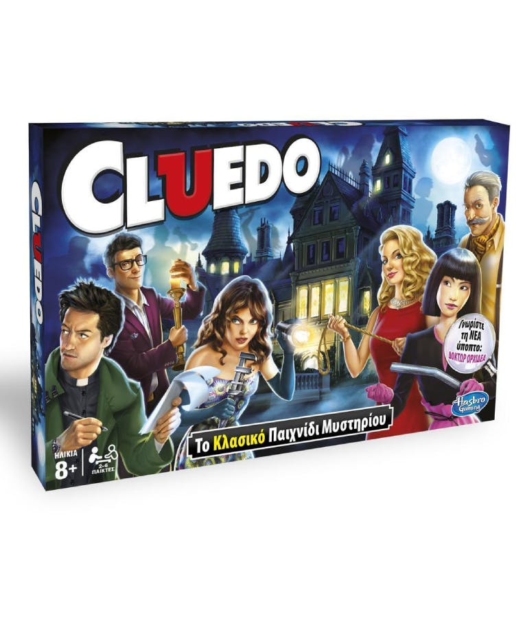 Hasbro Επιτραπέζιο Οικογενειακό Παιχνίδι CLUEDO TO ΚΛΑΣΣΙΚΟ 38712
