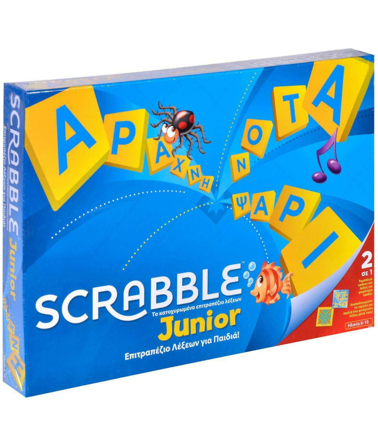 Mattel Επιτραπέζιο Οικογενειακό Παιχνίδι SCRABBLE JUNIOR 2 σε 1 Ηλικία 6+ Υ9672