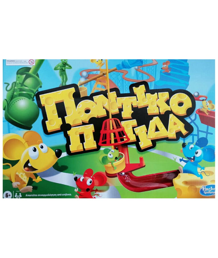 Hasbro Gaming Επιτραπέζιο Οικογενειακό/Παρέας Παιχνίδι Ποντικοπαγίδα MOUSETRAP  Ηλικία 6+ Παίχτες 2-4 C0431