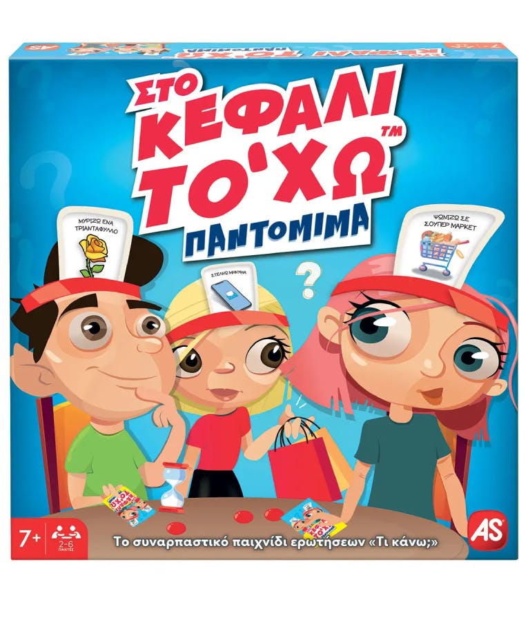 AS CLEMENTONI - AS GAMES Επιτραπέζιο Οικογενειακό Παχνίδι ΣΤΟ ΚΕΦΑΛΙ ΤΟ ΧΩ - ΠΑΝΤΟΜΙΜΑ Ηλικία 7+ 1040-21146