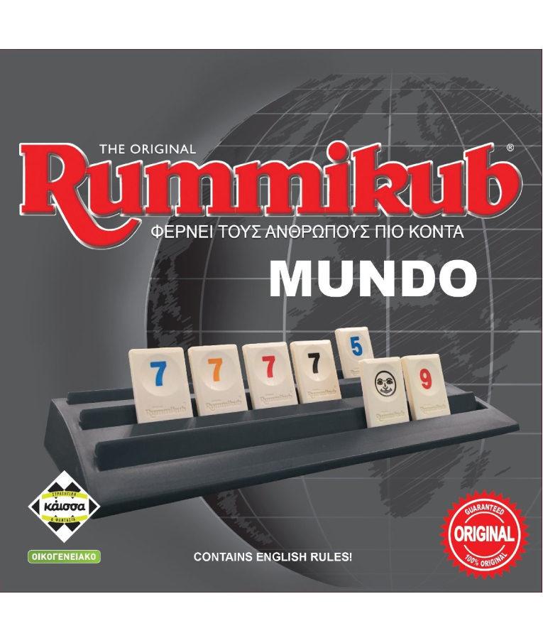 KAISSA - Kaissa Games Επιτραπέζιο Οικογενειακό Παιχνίδι Rummikub Mundo για 2-4 Παίκτες 7+ Ετών KA113896