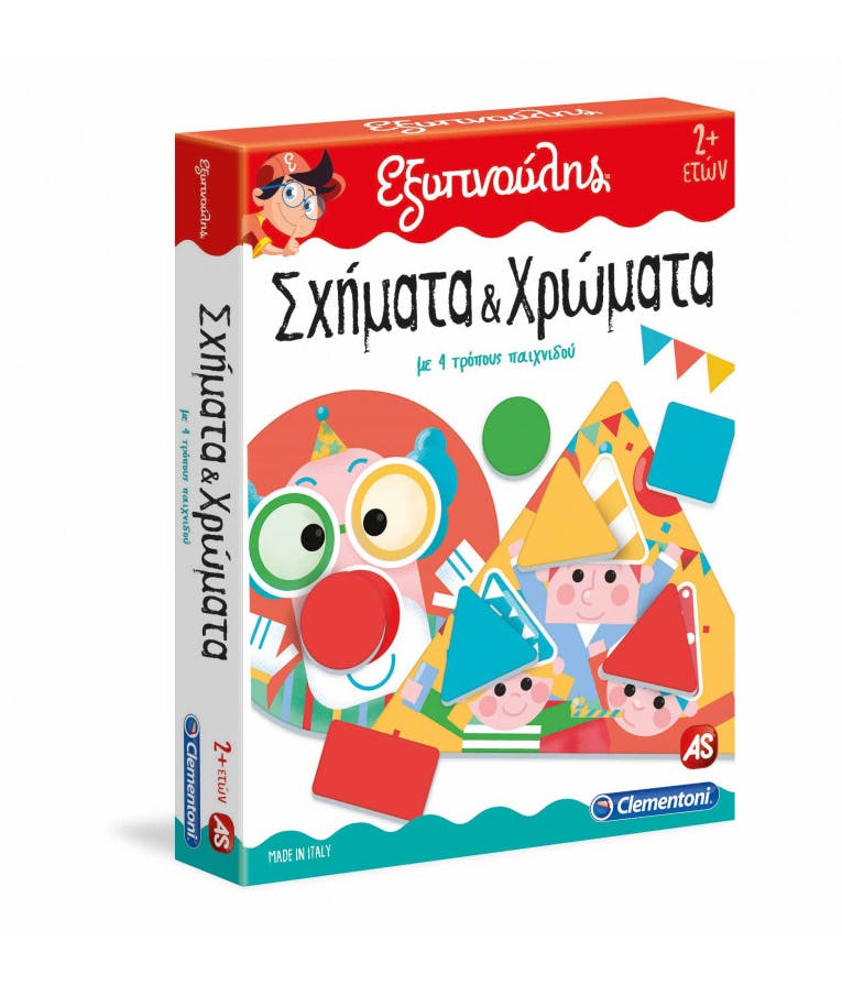 AS Εξυπνούλης Σχήματα και Χρώματα Εκπαιδευτικό Παιχνίδι Ηλικία 2+ 1024-63787
