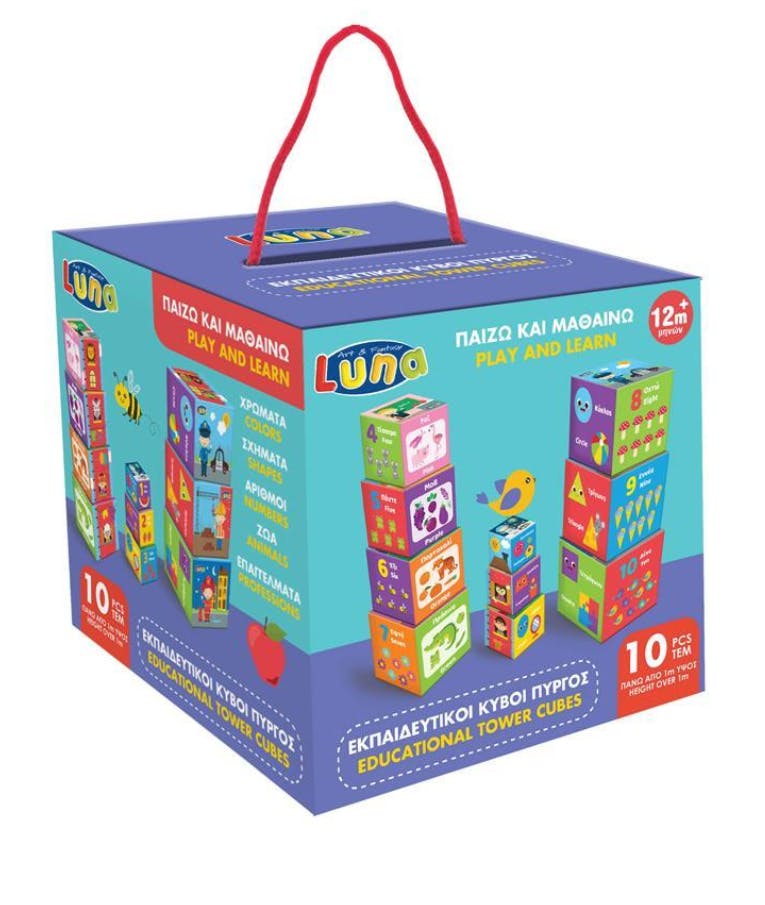 Luna Εκπαιδευτικοί Κύβοι Πύργος 10τμχ - Παίζω & Μαθαίνω  Educational Tower Cubes - Play & Learn  Ηλικία 12μ+  0621181