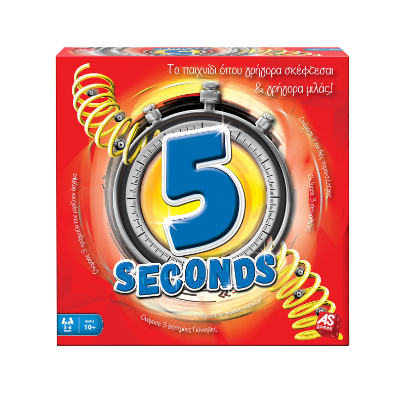 AS CLEMENTONI - AS Games Επιτραπέζιο Παιχνίδι 5 Seconds Για Ηλικίες 10+ Χρονών Και 3-6 Παίκτες 1040-21615
