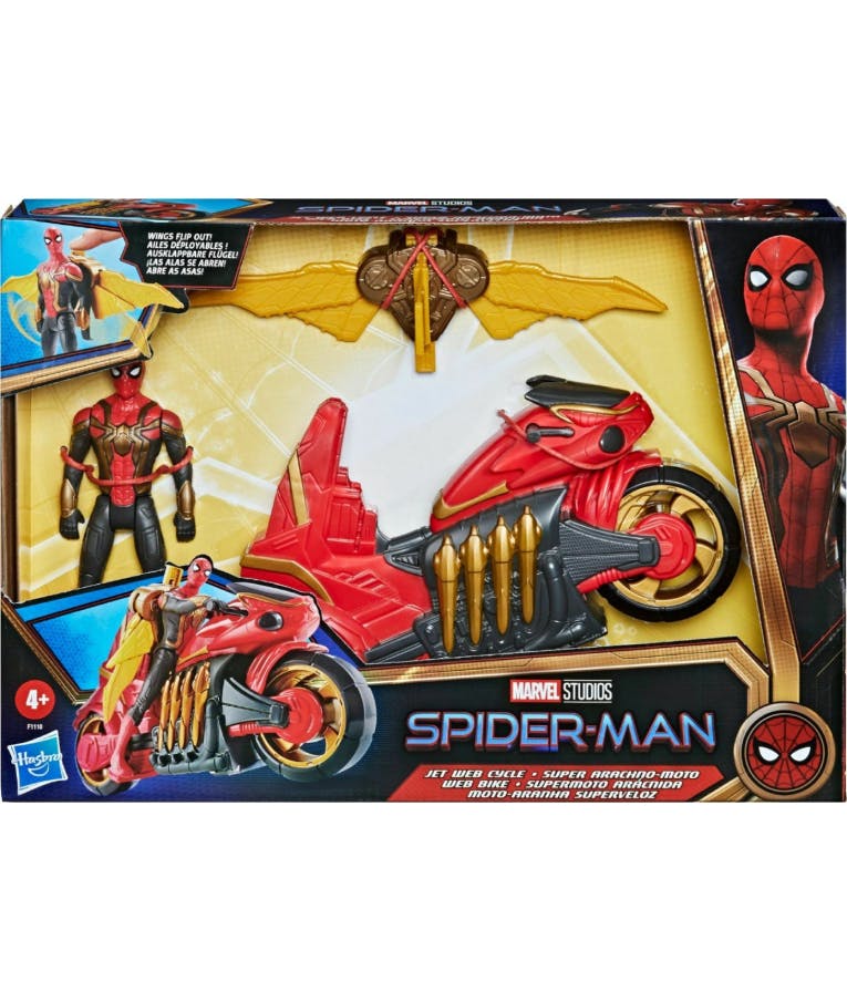 Hasbro Φιγούρα SPIDER-MAN Integrated Suit 15cm Spider-Man και Σούπερ Αράχνο-Μηχανή Ηλικία 4+  Marvel Studios F1110