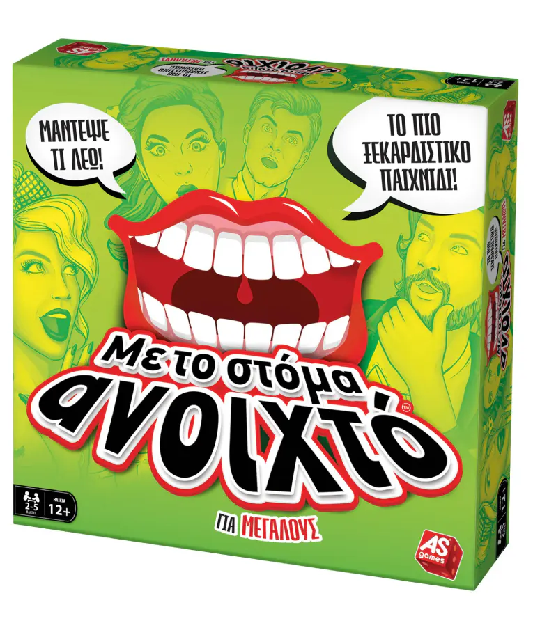 AS CLEMENTONI - AS Επιτραπέζιο Οικογενειακό ΜΕ ΤΟ ΣΤΟΜΑ ΑΝΟΙΚΤΟ ΓΙΑ ΜΕΓΑΛΟΥΣ Ηλικία 12+ Παίχτες 2-5 1040-22170