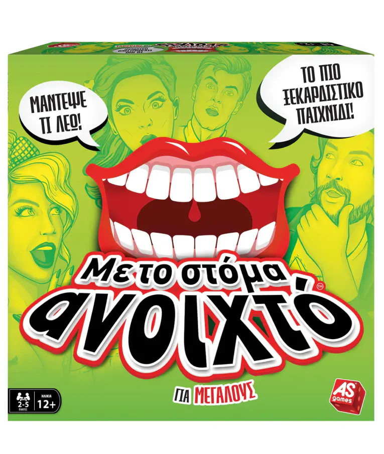 AS CLEMENTONI - AS Επιτραπέζιο Οικογενειακό ΜΕ ΤΟ ΣΤΟΜΑ ΑΝΟΙΚΤΟ ΓΙΑ ΜΕΓΑΛΟΥΣ Ηλικία 12+ Παίχτες 2-5 1040-22170