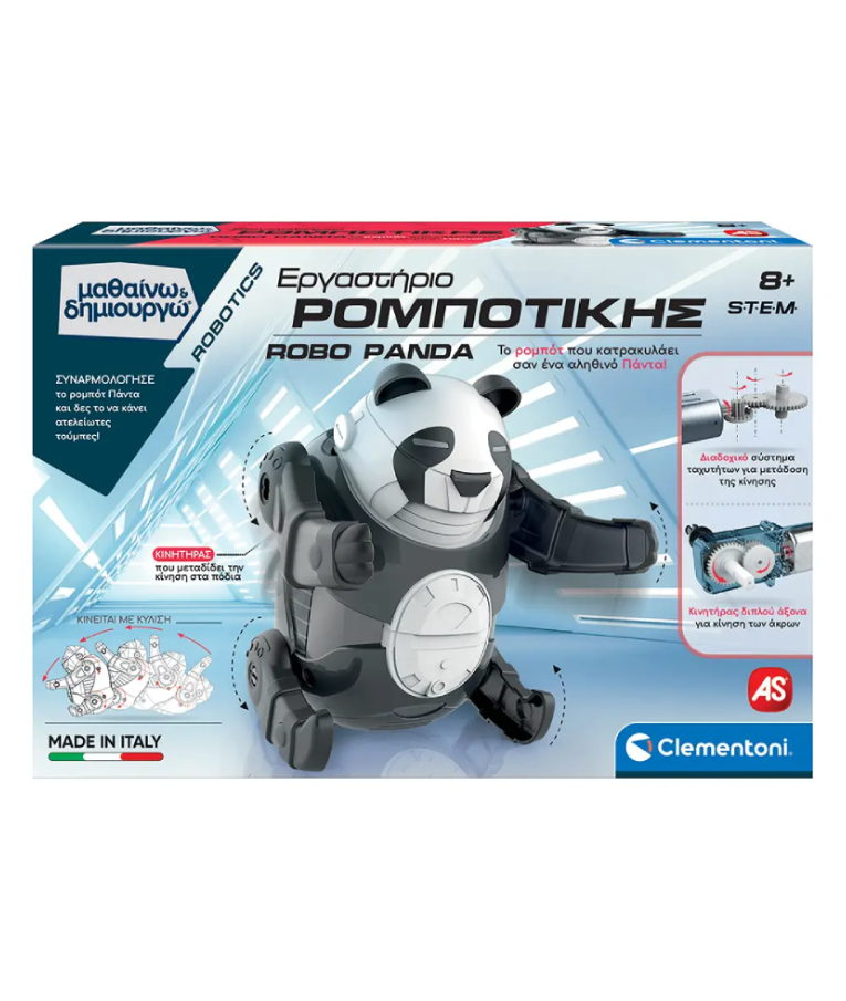 AS CLEMENTONI - AS Εργαστήριο ΡΟΜΠΟΤΙΚΗΣ ROBO PANDA - Μαθαίνω & Δημιουργώ STEM Ηλικία 8+ 1026-63654