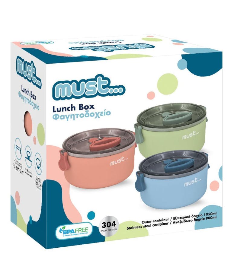 Must  Φαγητοδοχείο Ανοξείδωτο Με Κουτάλι -  Stainless Steel Lunch Box  Χωρητικότητας 1050ml  BPA Free 584711