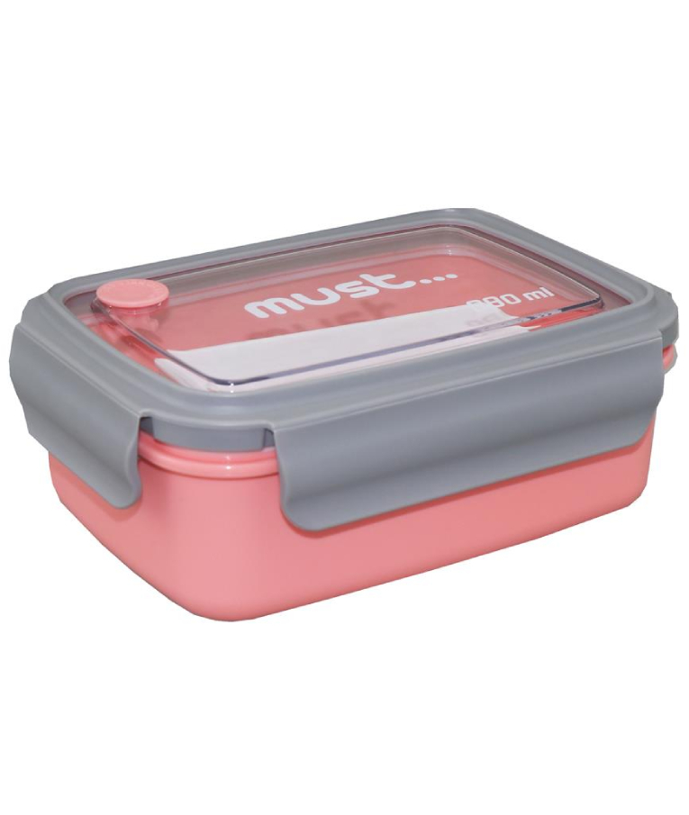 MUST - Must  Δοχείο Φαγητού με Κουτάλι -  Lunch Box with Spoon  Χωρητικότητας 880ml  BPA Free Diakakis 584198