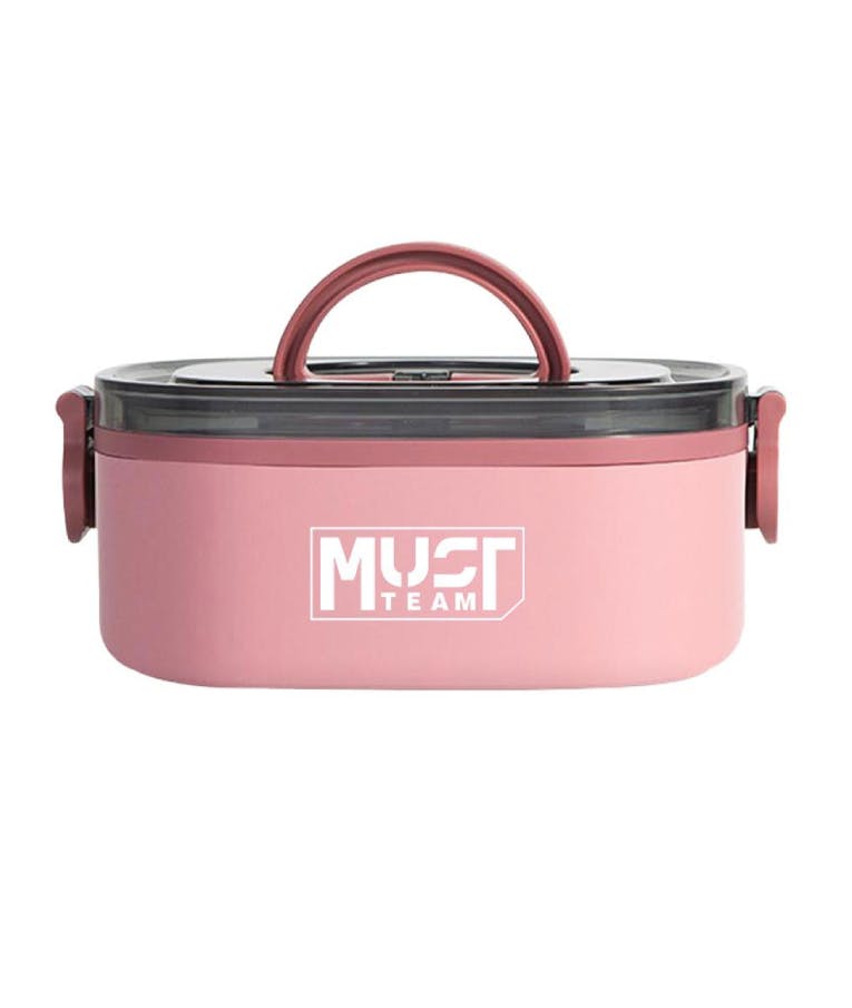 MUST - Must  Φαγητοδοχείο Ανοξείδωτο Με Κουτάλι -  Stainless Steel Lunch Box  Χωρητικότητας 750ml  19.5x14x7.6cm  BPA Free 585989