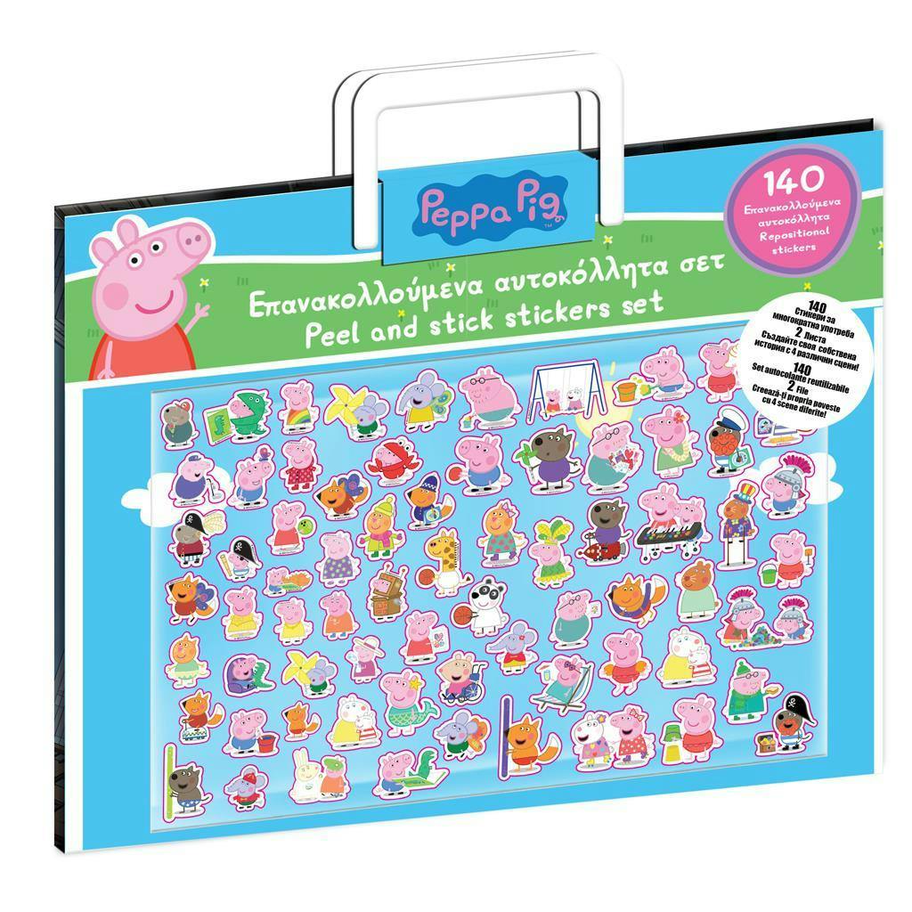 TANEX KIDS - Peppa Pig Επανακολούμενα Αυτοκόλλητα Σετ - Peel and Stick Stickers  Set Diakakis 000482772