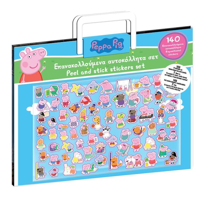 TANEX KIDS - Peppa Pig Επανακολούμενα Αυτοκόλλητα Σετ - Peel and Stick Stickers  Set Diakakis 000482772