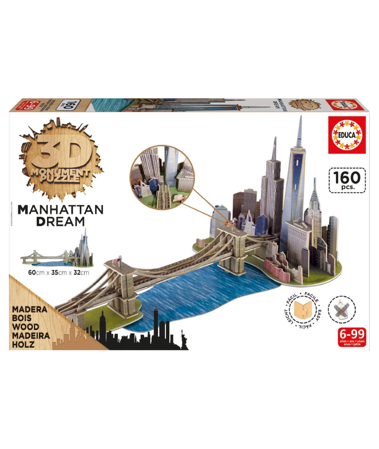 EDUCA - Educa Παζλ Puzzle 3D MONUMENT Manhattan Dream 160pcs 17000