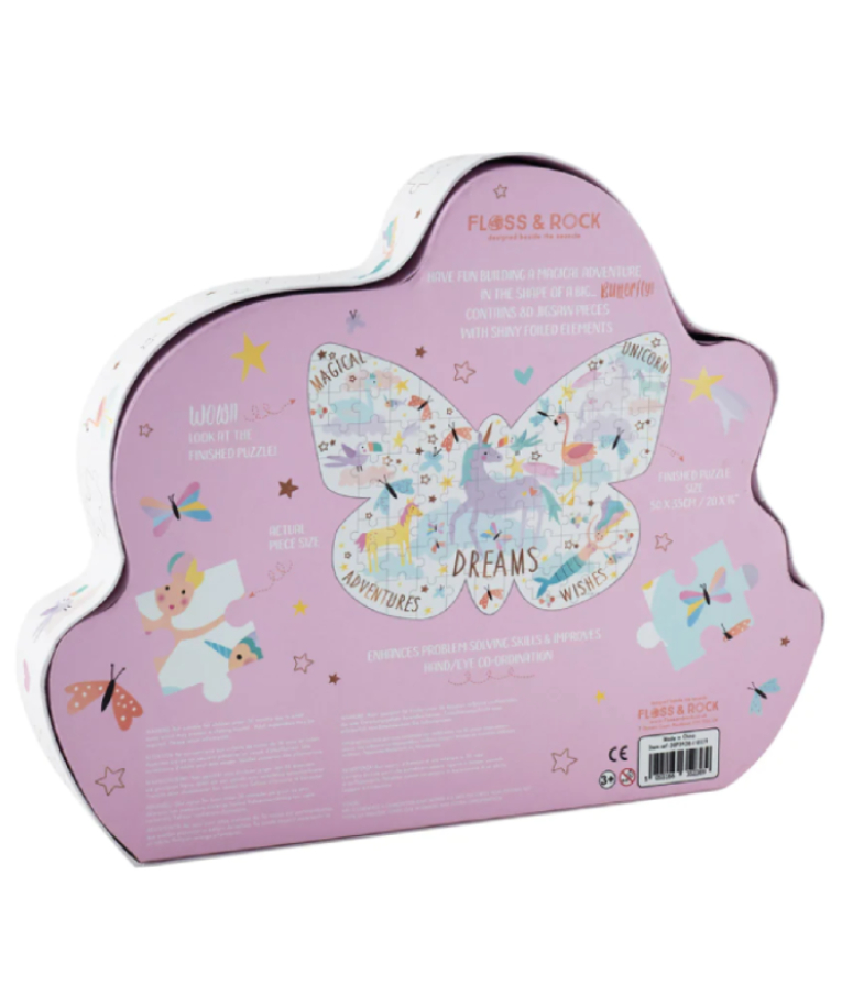 FLOSS & ROCK - Floss & Rock 80pcs Fantasy Puzzle Unicorn BUTTERFLY" SHAPED - Παζλ Μονόκεροι 80 τμχ Ηλικία 5+ 38P3436