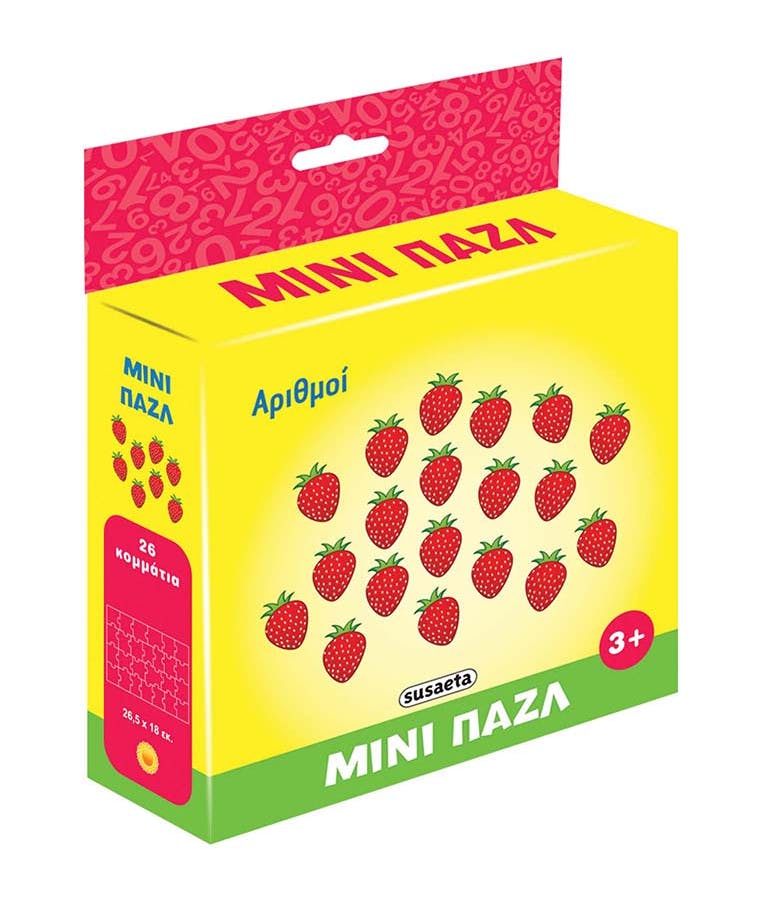Mini Puzzle - Μίνι Παζλ 26τεμ 26.5x18cm σε 6 Διαφορετικά Θέματα (Δεινοσαυράκι, Αριθμοί, Αλφαβήτα, Σκυλάκι, Παλάτι) Ηλικία 3+