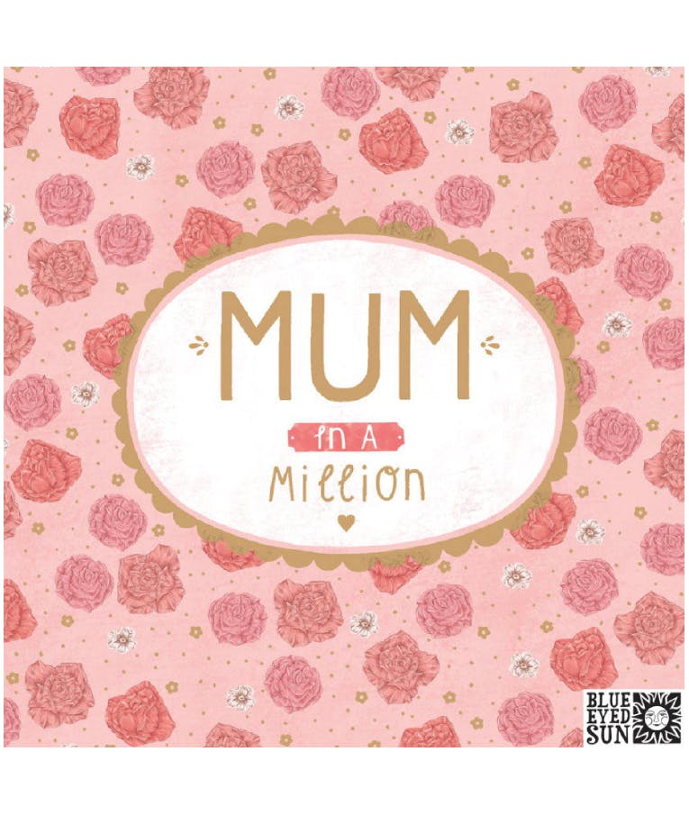 Ευχετήρια κάρτα Mum in a Million  Jade Mosinski Ασημοτυπία Ανάγλυφη 16x16 JM962 