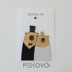 Ευχετήρια Κάρτα Γάμου Wedding Day - με Ξύλινες Αρκουδίτσες