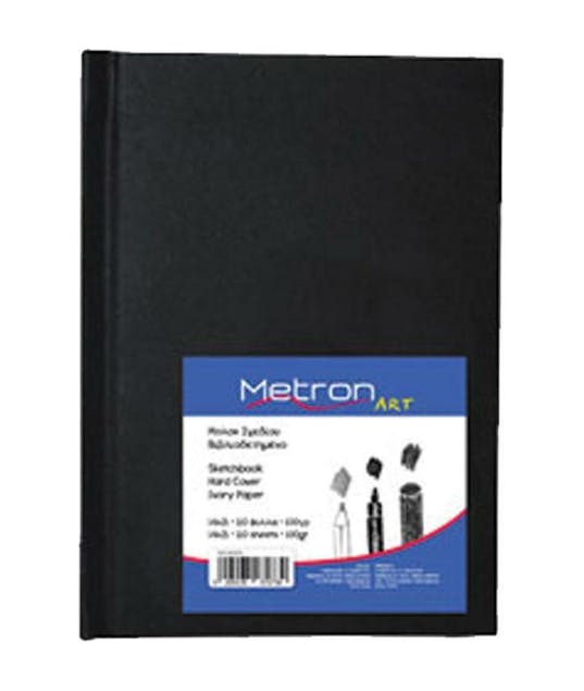 METRON - Metron Art   Α5 Μπλοκ Σχεδίου Sketchbook Μαύρο με Λευκές Σελίδες 110φ 100gr  14x21  727.07273