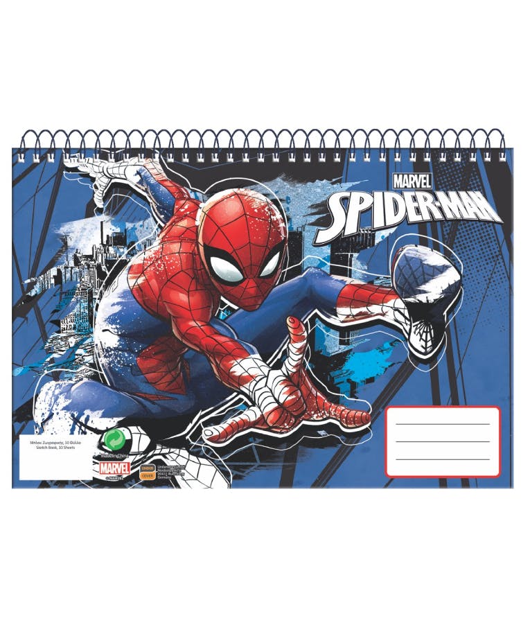 Μπλοκ Ζωγραφικής 30 φύλλων για παιδιά Α4 Spiderman 337-03413