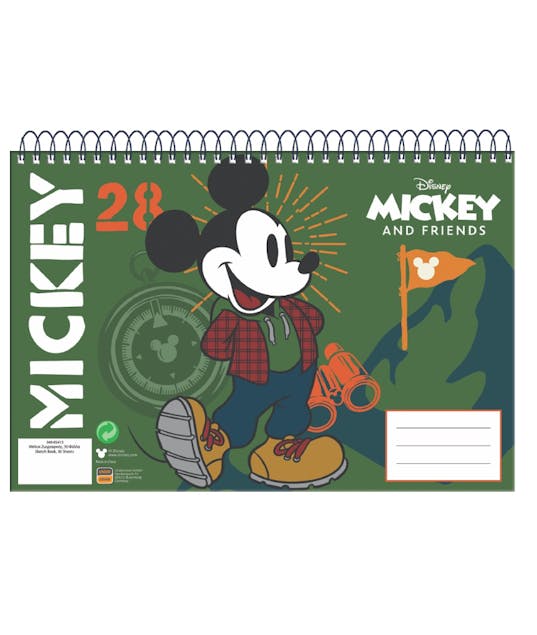 GIM - Μπλοκ Ζωγραφικής 30 φύλλων για παιδιά Α4 Mickey Mouse and Friend Disney 340-85413
