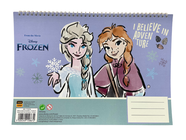 GIM - Disney Classic FROZEN Μπλοκ Ζωγραφικής 40 φύλλων 23x33 με αυτοκόλλητα  341-71416