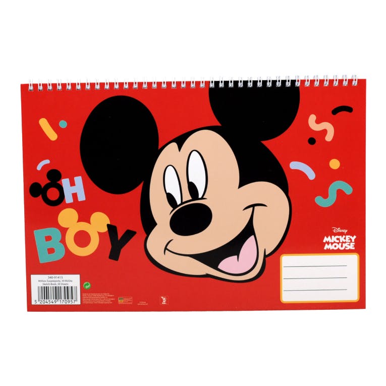 Gim A4 Μπλοκ Ζωγραφικής MICKEY COOK  30 φύλλων 340-91413