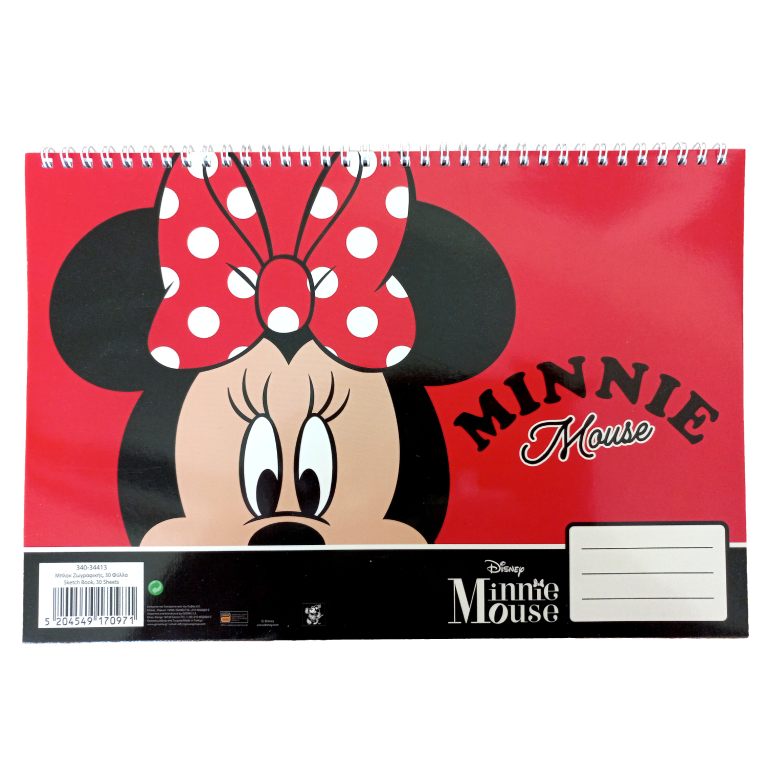 GIM - Gim A4 Μπλοκ Ζωγραφικής MINNIE NOMADIC SPIRIT 30 φύλλων 340-34413