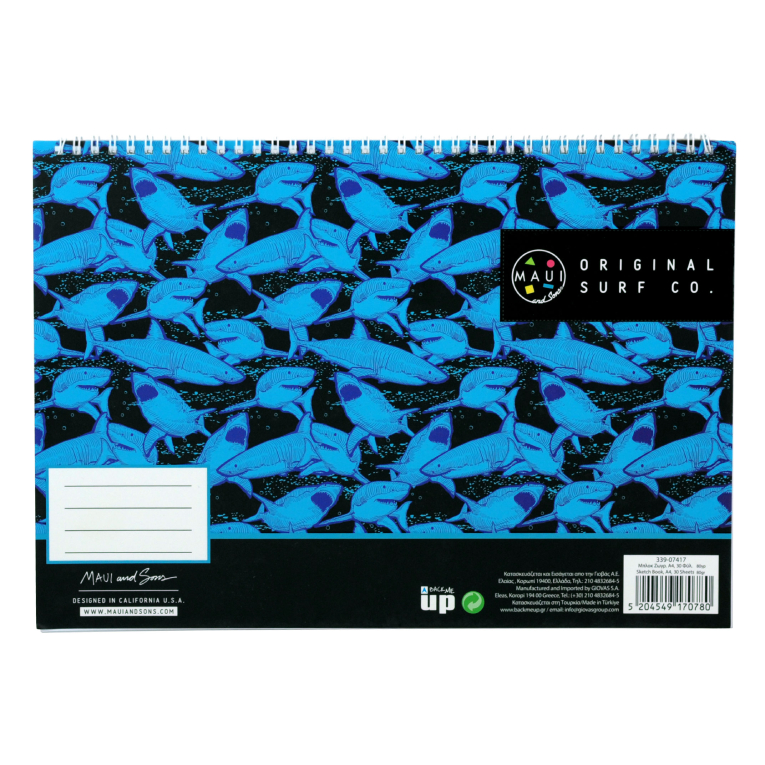 BMU - Back Me Up  A4 Μπλοκ Ζωγραφικής MAUI SHARK 30 φύλλων   339-07417