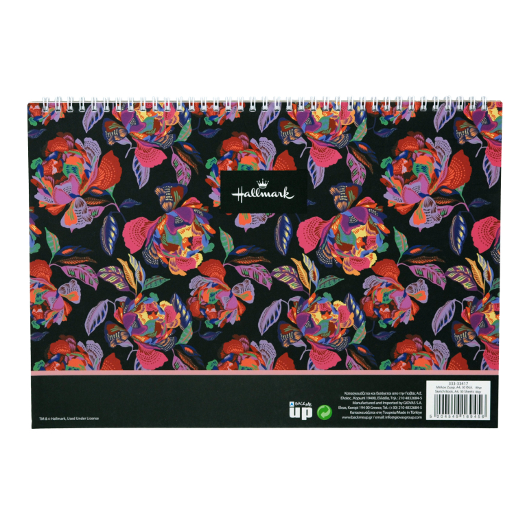BMU - Back Me Up  A4 Μπλοκ Ζωγραφικής FLOWERS 30 φύλλων   333-33417