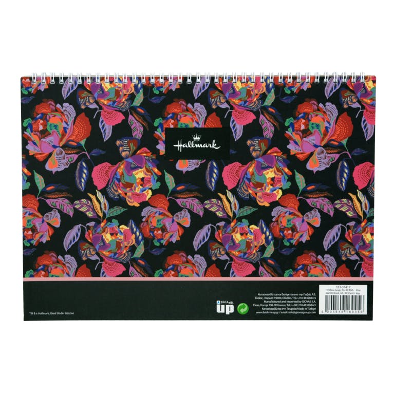 Back Me Up  A4 Μπλοκ Ζωγραφικής FLOWERS 30 φύλλων   333-33417