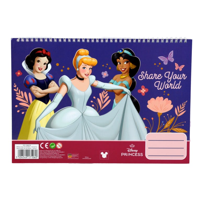 Gim Μπλοκ Ζωγραφικής με Αυτοκόλλητα  PRINCESS CREATE YOUR WORLD  40 φύλλων 23x33cm  331-56416