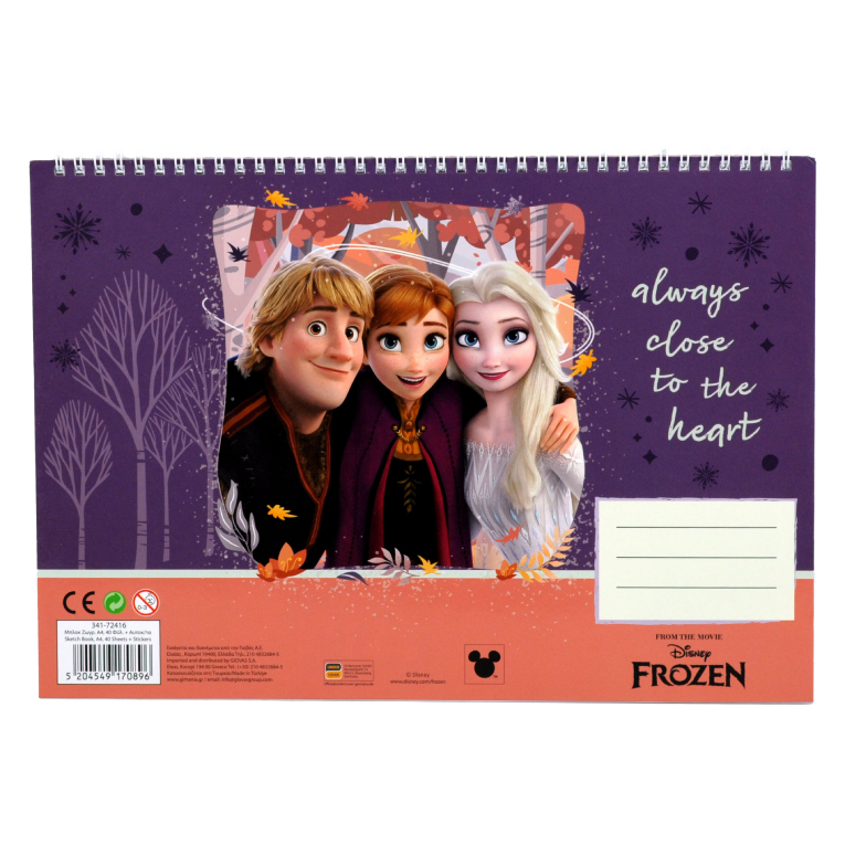 GIM - Gim Μπλοκ Ζωγραφικής με Αυτοκόλλητα FROZEN IDYLLIC  40 φύλλων 23x33cm 341-72416
