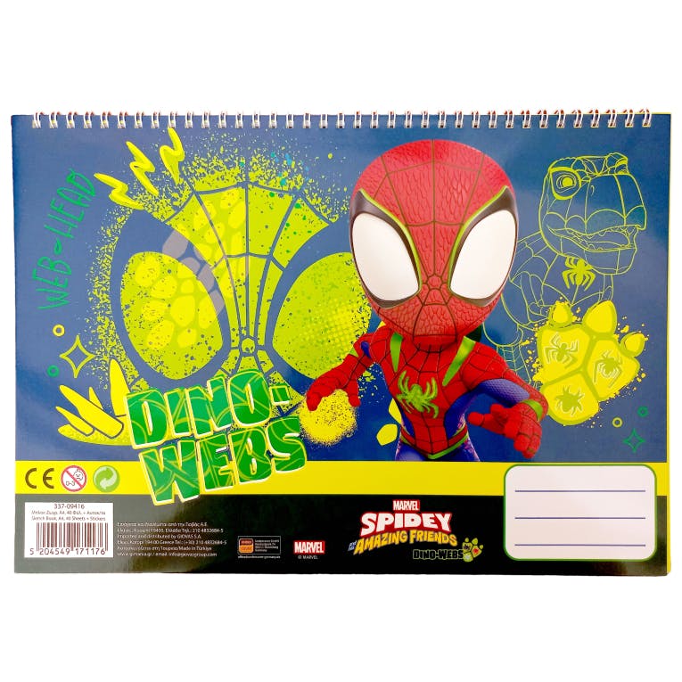 Gim Μπλοκ Ζωγραφικής με Αυτοκόλλητα SPIDEY DINO WEBS 40 φύλλων 23x33cm 337-09416